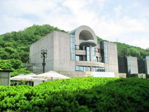 문화의 날 예술의 전당