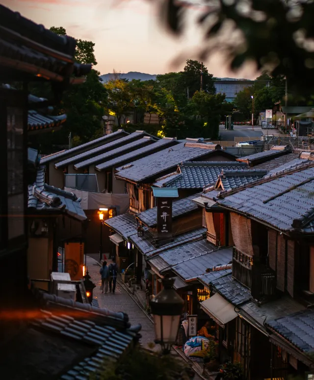 교토 여행