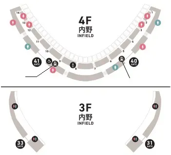 BLACKPINK演唱會日本站2026