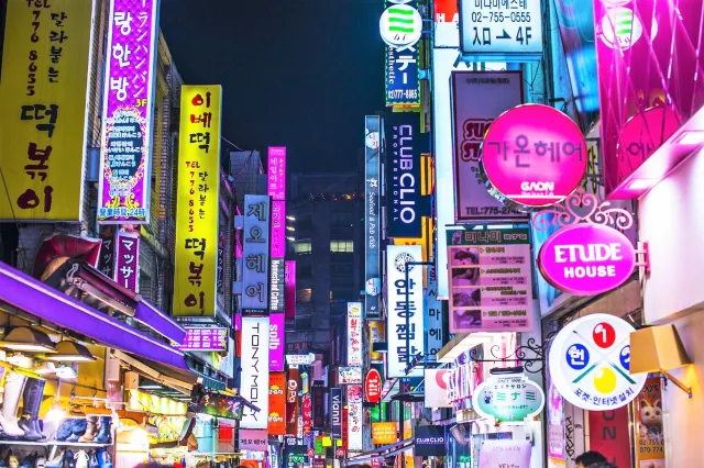 2026年の韓国の祝日カレンダー