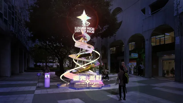 澳門聖誕節好去處