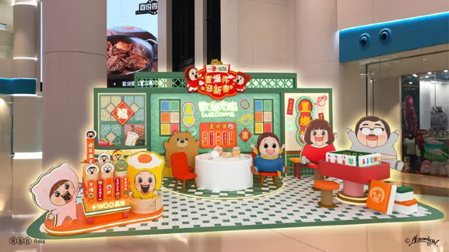 置富Malls x SHO-CHAN置「燦」你迎新春