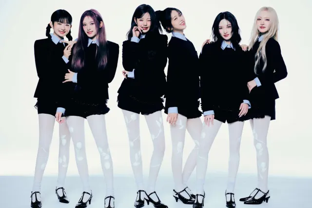 아이브