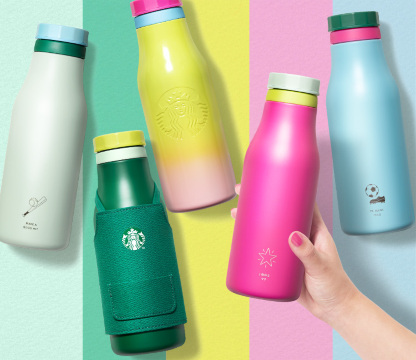 スタバ 2026 新品 福袋 5点セット タンブラー ステンレス ボトル 水筒 スタバ福袋2026】11月4日抽選エントリー開始！中身・価格・購入方法