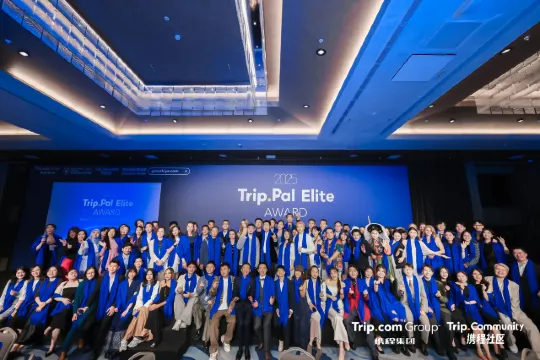 Trip.Pal Connect 2025全球創作者大會