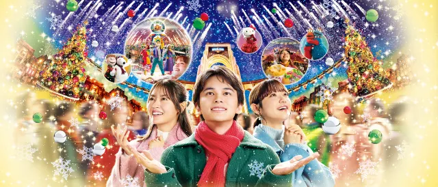 大阪環球影城聖誕節