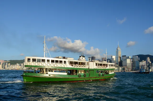 Hong Kong Star Ferry during the day