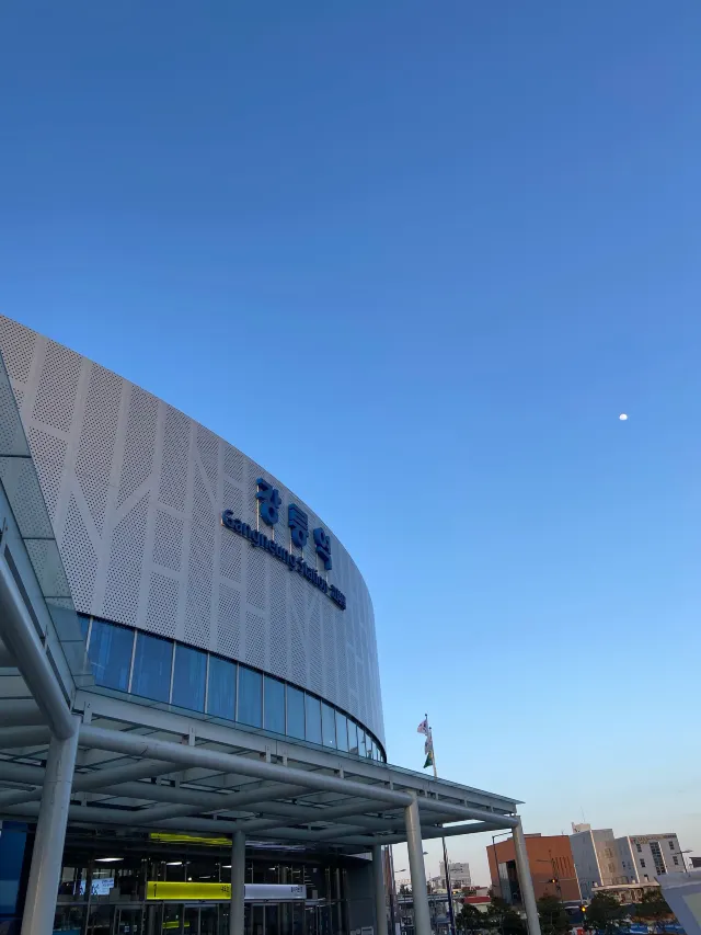 강릉역 KTX 열차