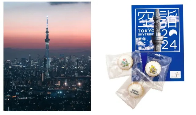 日本跨年 Sky Tree