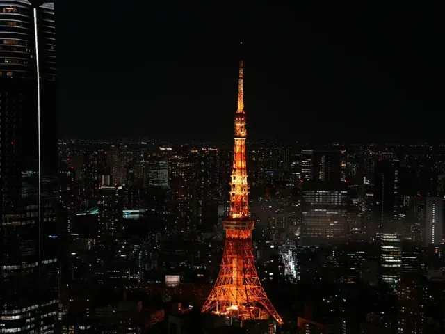 東京鐵塔