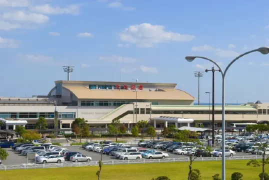 오이타 여행, 오이타 공항 항공권