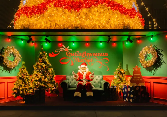 광화문 크리스마스 마켓