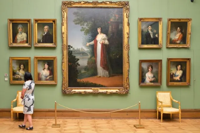 Третьяковская галерея