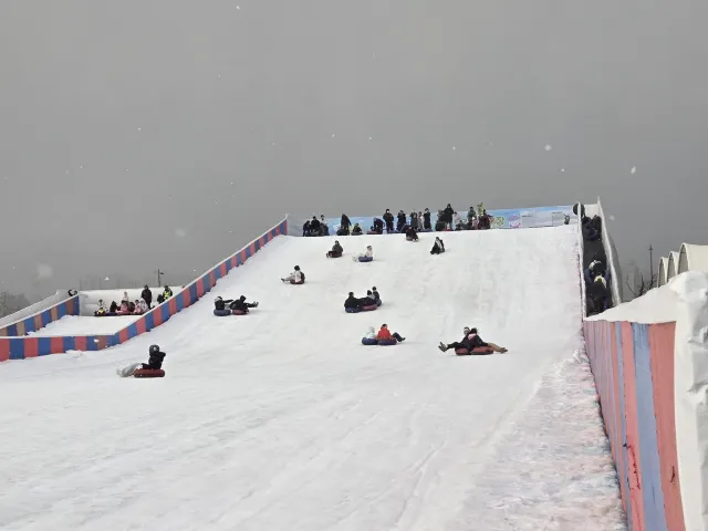 한강공원 눈썰매장