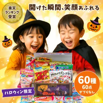 ハロウィンお菓子と料理2025