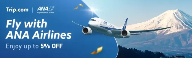 ANA Flight Promotions: Enjoy up to 5% off