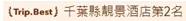 1mj4t12000ey737t13A4E.png