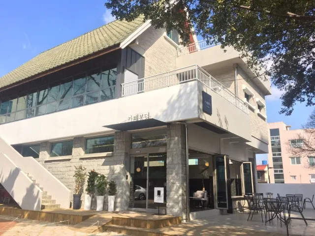 대구 카페