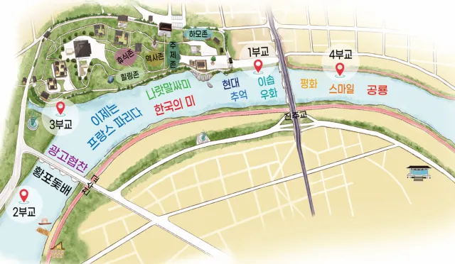 진주 유등 축제 지도