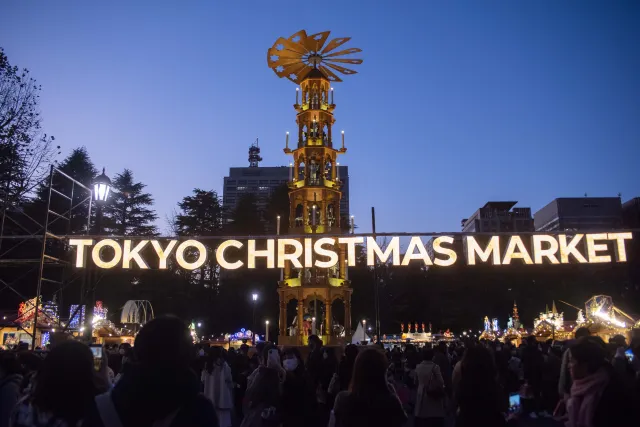 東京聖誕市集聖誕金字塔