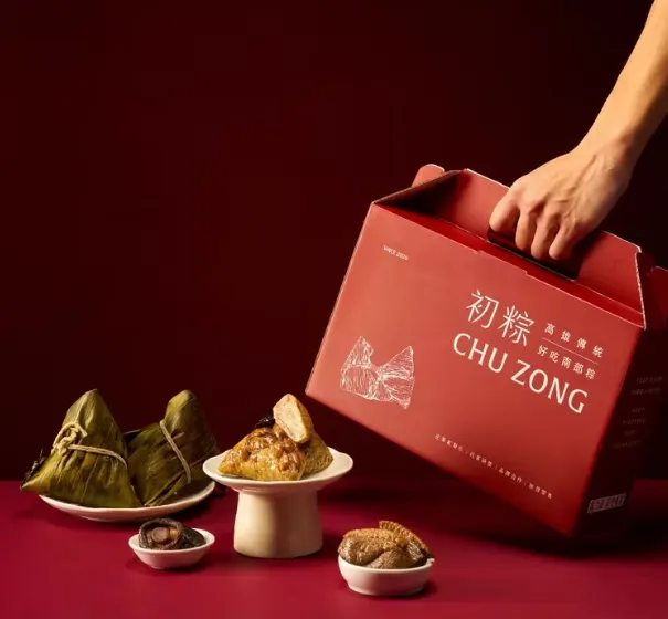 御品醬香櫻桃鴨胸粽