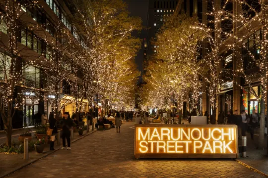 丸之內 MARUNOUCHI BRIGHT HOLIDAY 2025「Disney JOYFUL MOMENTS」