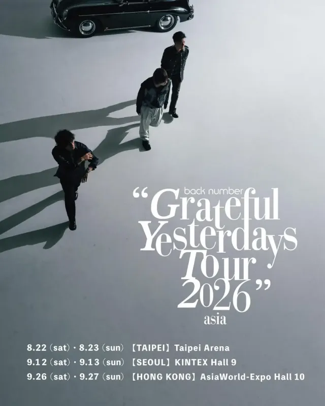 back numbe演唱會2026