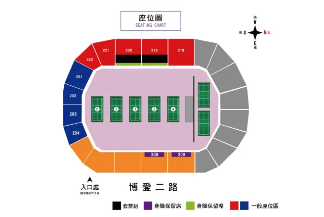 2025 高雄羽球大師賽座位圖