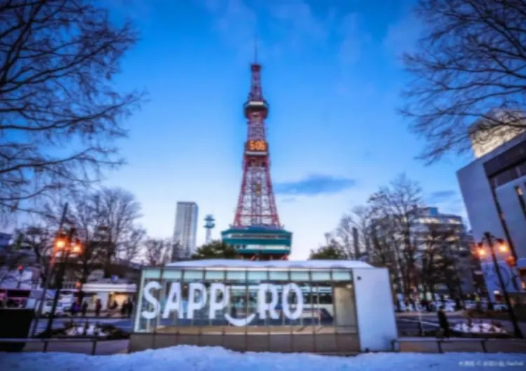 2023 Hokkaido Sapporo Snow Festival