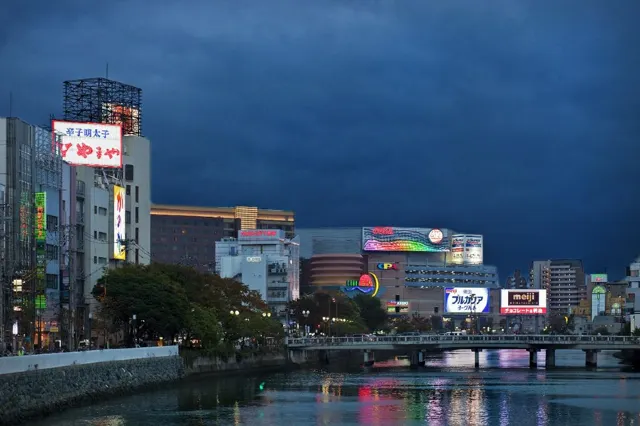 博多運河城