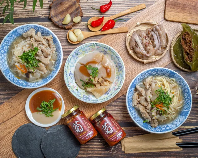菊肉圓