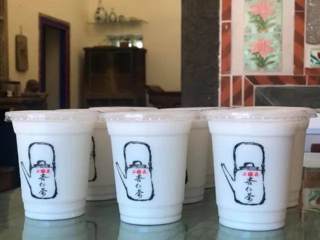 二崁杏仁茶