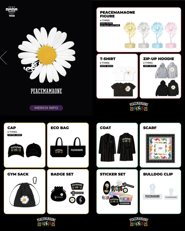 피스마이너스원 마마 팝업