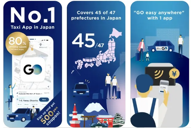 日本交通 App GO