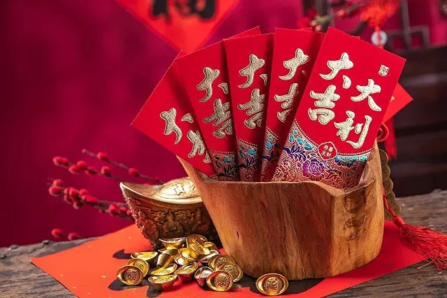 壓歲錢