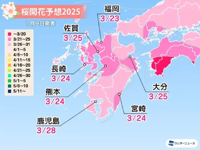 2025日本櫻花預測
