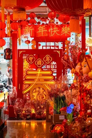 批發市場