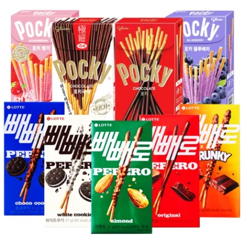 빼빼로데이 선물