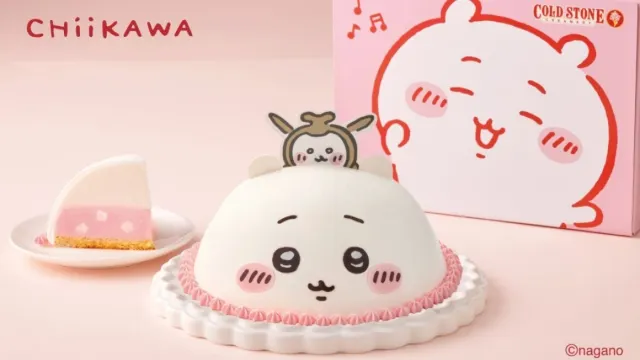 COLD STONE吉伊卡哇冰淇淋蛋糕