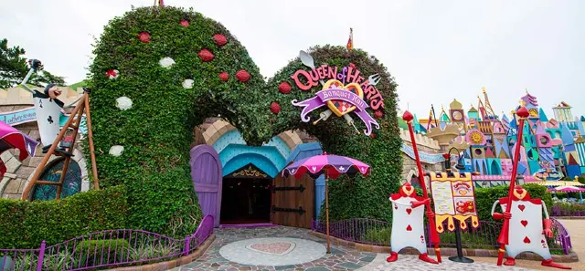 紅心女王宴會大廳