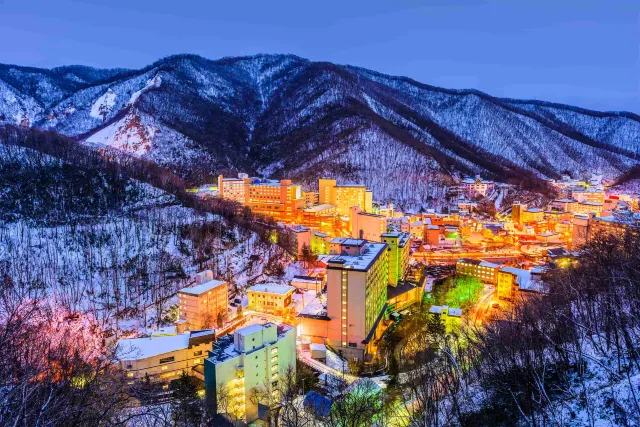 北海道溫泉.jpg