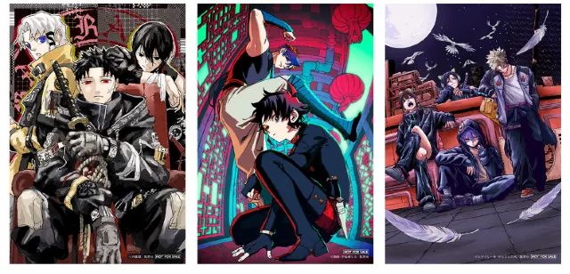 ジャンプパーク