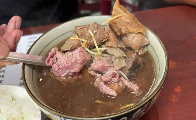 順德牛肉湯