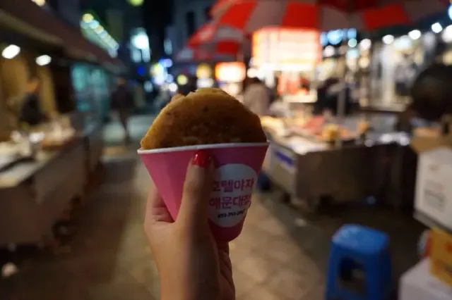 부산 맛집