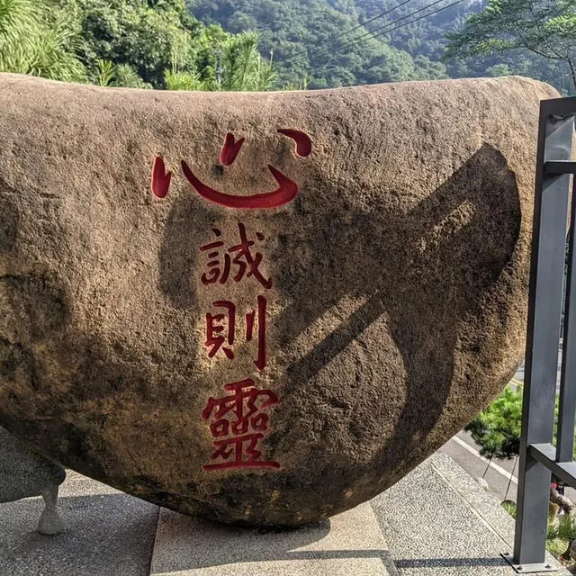 土地公尾牙拜拜.jpg