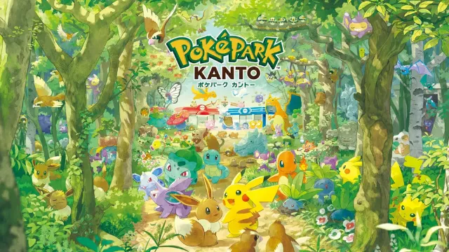 PokéPark KANTO】2026年春にオープン！チケットは2025年秋販売開始予定