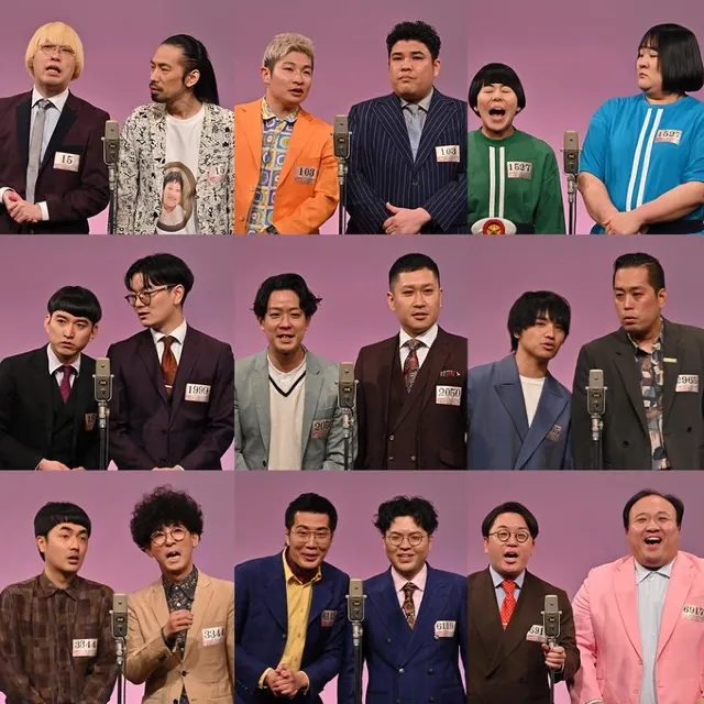 M-1グランプリ2025出場者