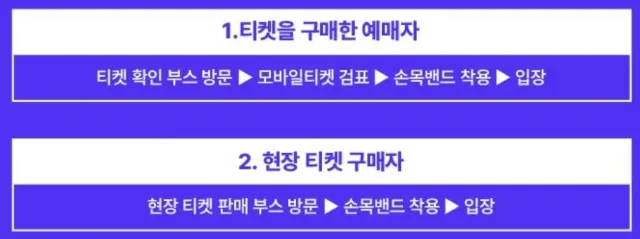 힙합플레이야2026