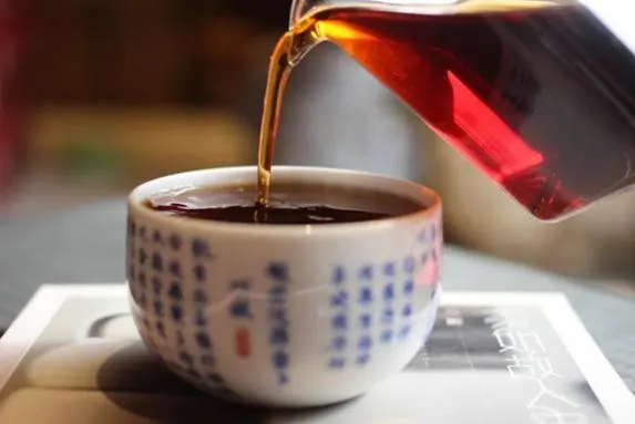 飲伏茶