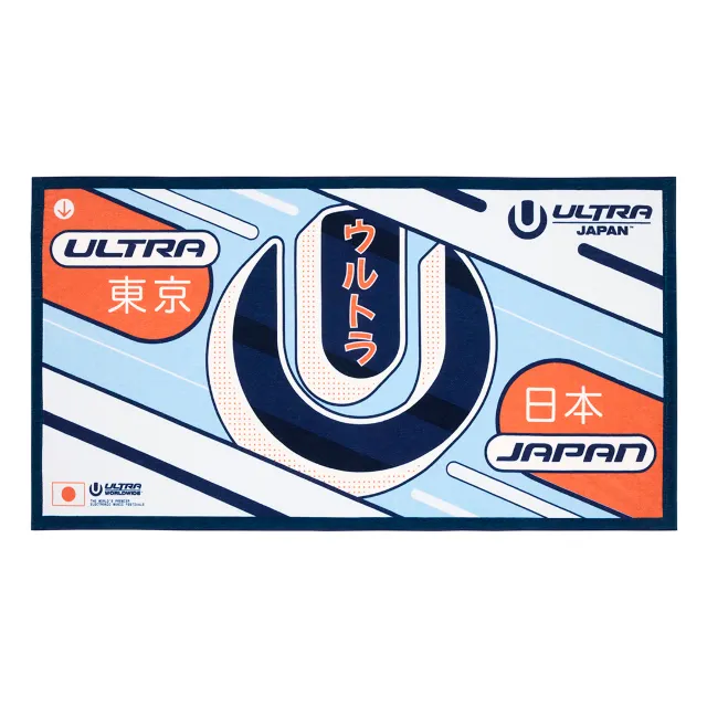 ULTRA 日本 2025 應援物